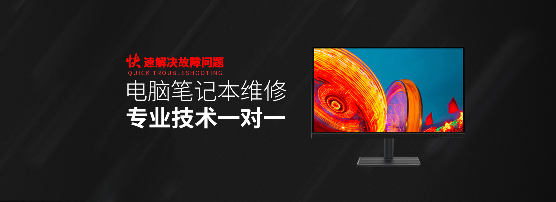 固安华硕官网电话客服电话