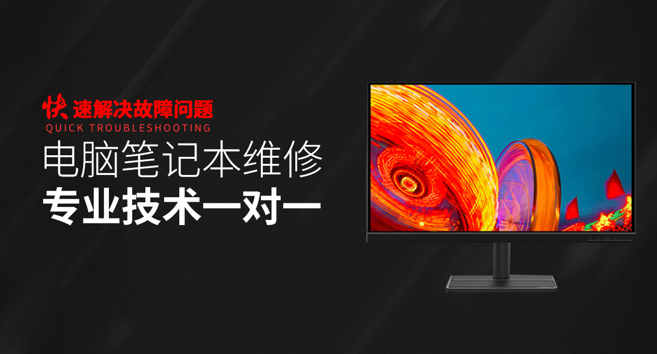 固安华硕官网电话客服电话